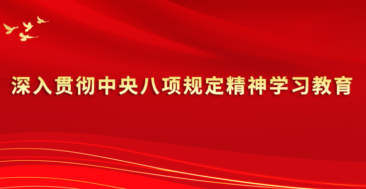 星空娱乐(中国区) - 官方网站