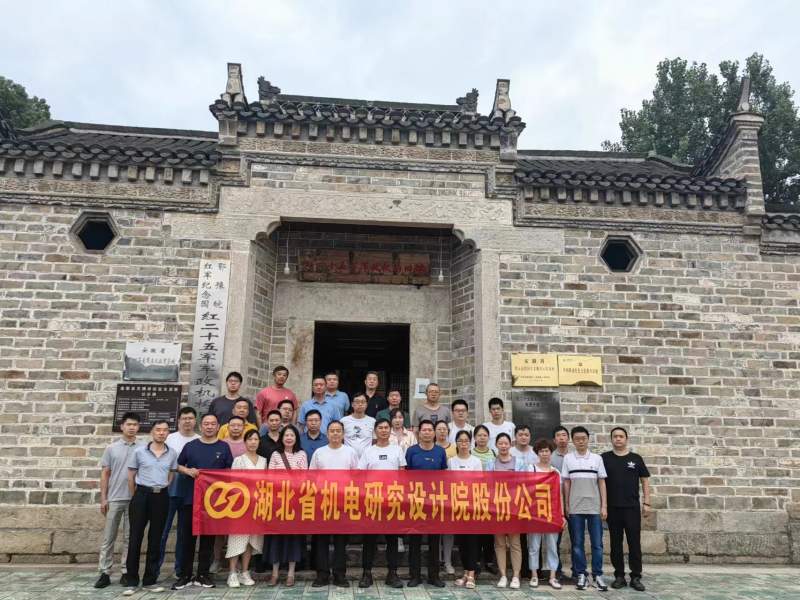 星空娱乐(中国区) - 官方网站